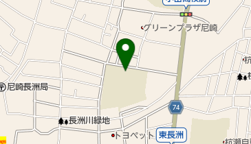 尼崎市立長洲小学校 | 尼崎市の小学校・アクセス・地図 - NAVITIME