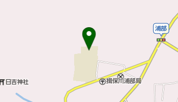 たつの市立河内小学校の地図画像