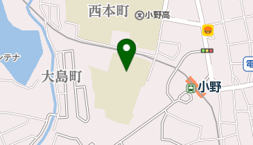 小野市立小野小学校の地図画像