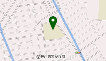 神戸市立広陵小学校の地図画像