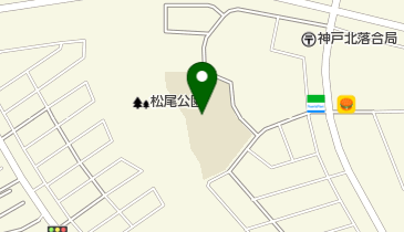 神戸市立松尾小学校の地図画像