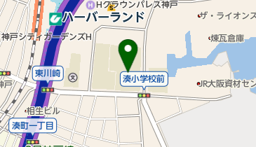 神戸市立湊小学校の地図画像