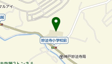 神戸市立妙法寺小学校の地図画像