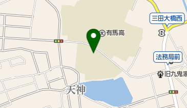 三田市立三田小学校」(三田市-小学校-〒669-1532)の地図