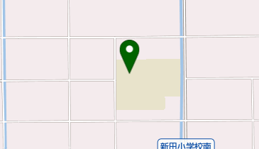 豊岡市立新田小学校の地図画像