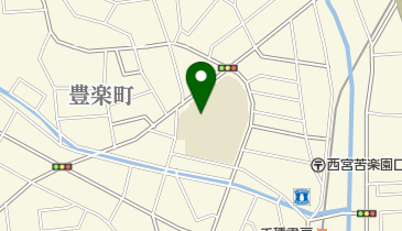 西宮市立北夙川小学校の地図画像
