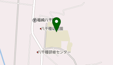 福崎町立八千種小学校の地図画像