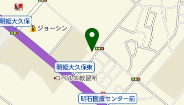 明石市立大久保南幼稚園の地図画像