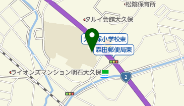 明石市立大久保幼稚園の地図画像