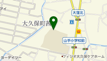 山手幼稚園　サイズ110 山手幼稚園 サイズ110 山手幼稚園 サイズ110 山手幼稚園 サイズ110