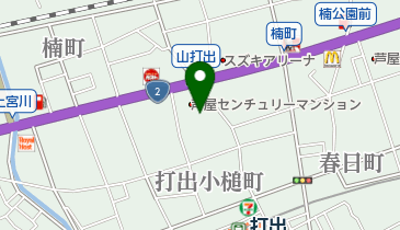 芦屋市立小槌幼稚園の地図画像