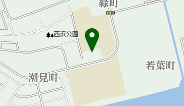 兵庫県芦屋市潮見町の幼稚園 保育園一覧 Navitime