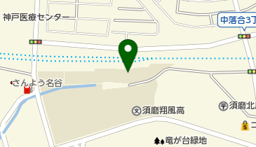 神戸市立青陽須磨支援学校の地図画像