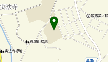 姫路市立書写養護学校の地図画像