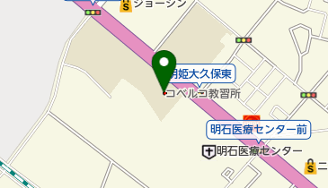 コベルコ教習所明石教習センターの地図画像