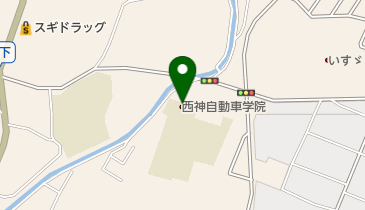 西神自動車学院の地図画像