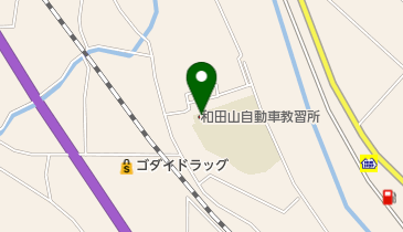 和田山自動車教習所の地図画像