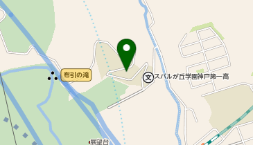 神戸スバルが丘保育専門学校の地図画像