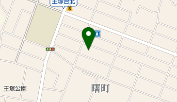 王塚台保育所の地図画像