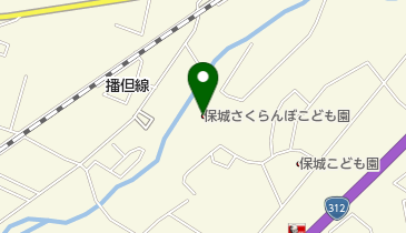 保城さくらんぼこども園の用品です。 保城さくらんぼこども園❘トップページ