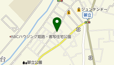 認定こども園姫路ひまわり保育園の地図画像