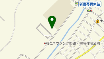 認定こども園姫路ひまわり保育園分園の地図画像