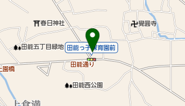 田能っ子保育園の地図画像