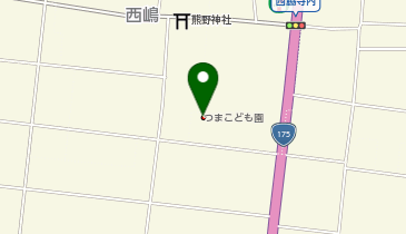 つまこども園の地図画像