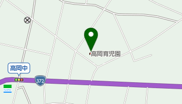 認定こども園高岡育児園の地図画像