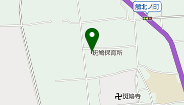 斑鳩保育所の地図画像