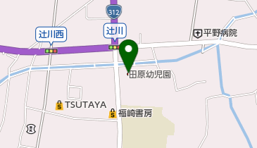 福崎町立田原幼児園の地図画像