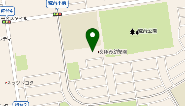 幼保連携型認定こども園あゆみ幼児園の地図画像