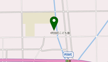 高砂市立阿弥陀こども園の地図画像