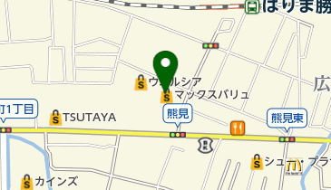 マックスバリュ熊見店の地図画像