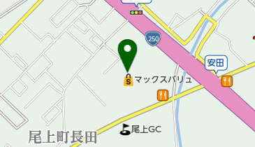 マックスバリュ安田店の地図画像