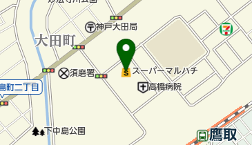 スーパーマルハチ鷹取店の地図画像