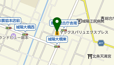 マックスバリュエクスプレス北条店の地図画像