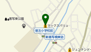 マックスバリュ書写店の地図画像