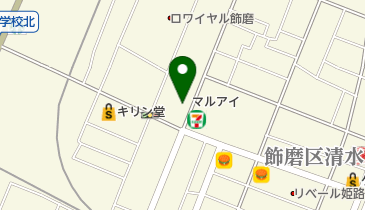 マルアイ飾磨店の地図画像
