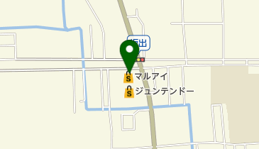 マルアイ網干店の地図画像