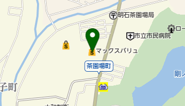 マックスバリュ茶園場店の地図画像