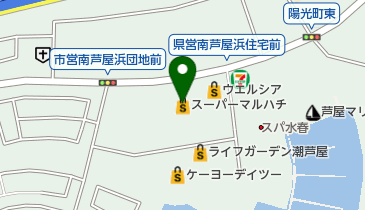 スーパーマルハチ南芦屋浜店の地図画像
