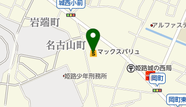 マックスバリュ城の西店の地図画像