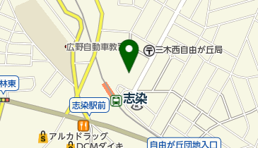 コープ志染の地図画像