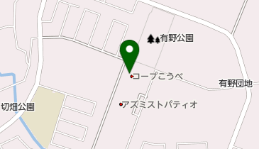 コープ有野の地図画像
