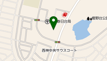 コープ西神の地図画像