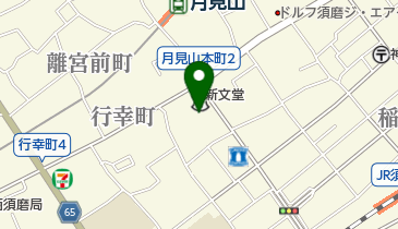 コープ須磨の地図画像