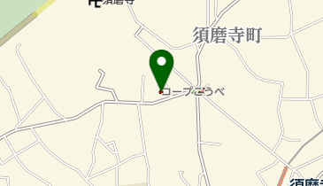 コープミニ須磨寺の地図画像