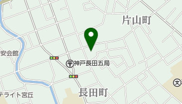 コープ長田の地図画像