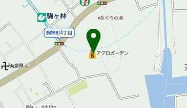 業務用食品館アグロガーデン駒ヶ林店の地図画像